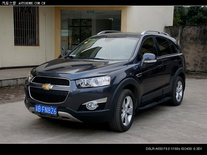 有没有灰色科帕奇的车主传两张照片上来看看啊