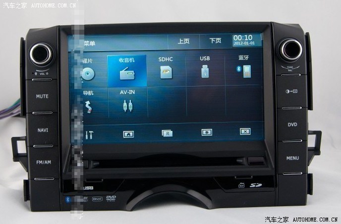 锐志装什么导航好?