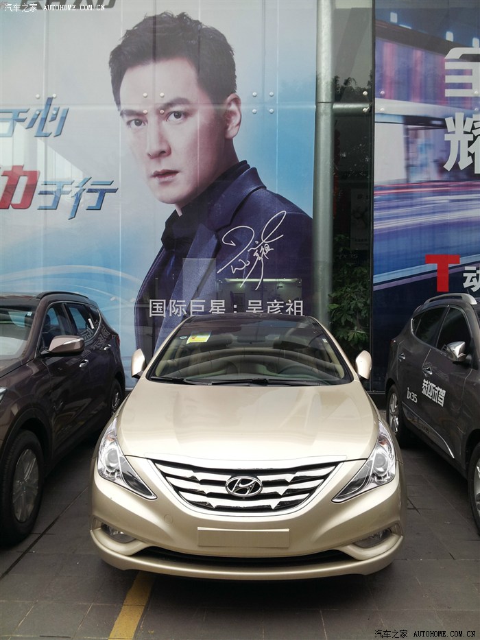 提车作业20自动豪华全景纽曼车pad儿童座椅选购心得等