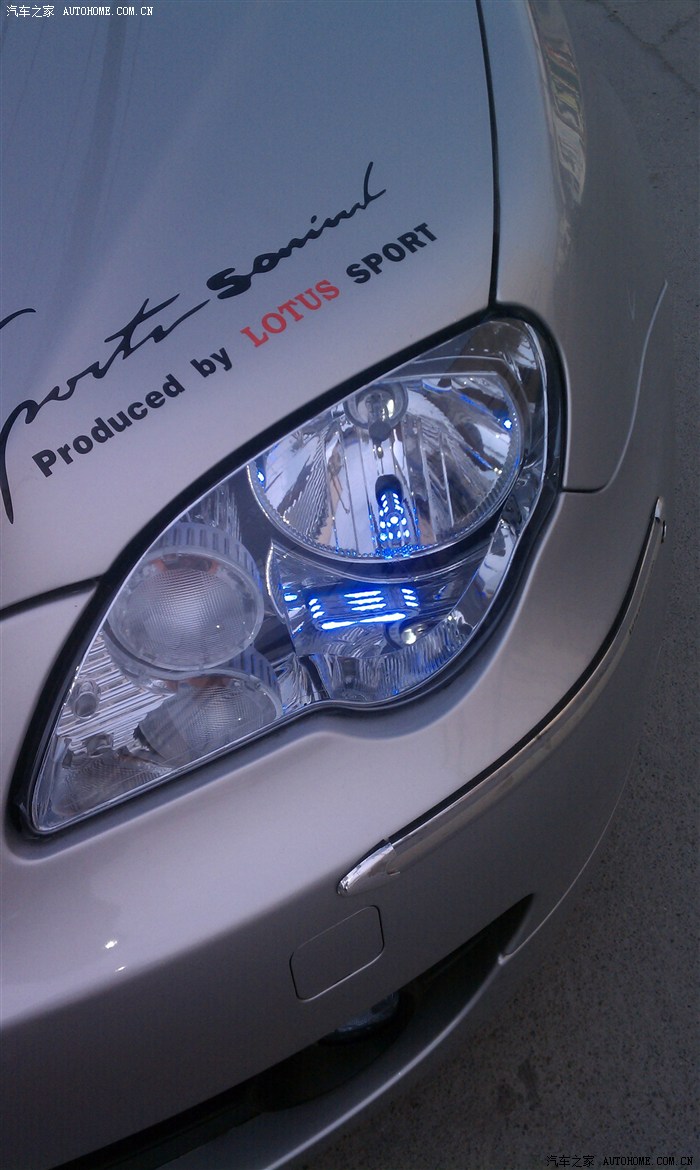 l3示宽灯有车友换过的嘛如下图