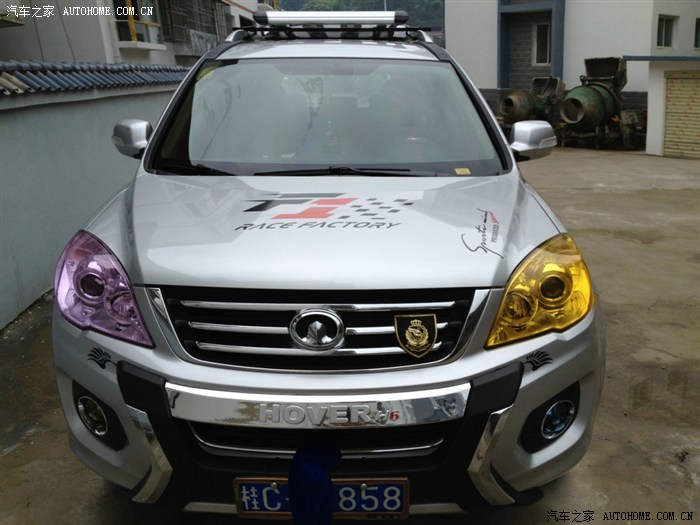 哈弗h6论坛_汽车之家论坛