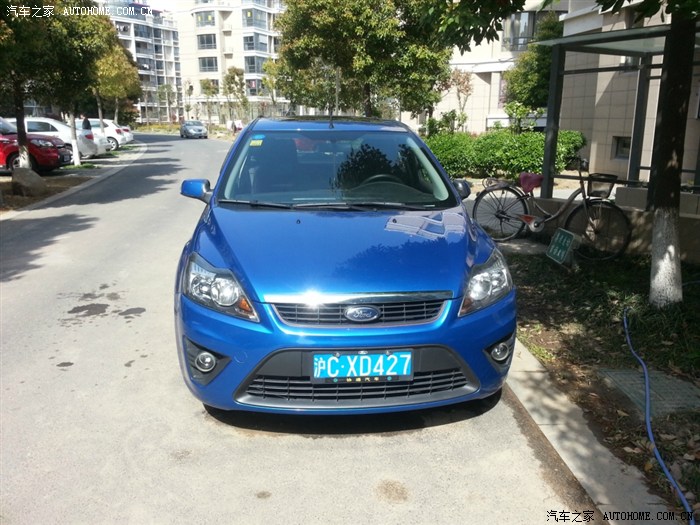 经典情调蓝福一周年纪念加认证