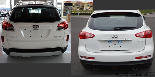 奔腾x80vs英菲尼迪ex奔腾x80改装英菲尼迪ex可能性高啊