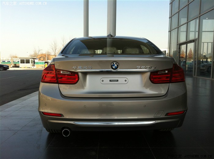 宝马3系论坛_汽车之家论坛