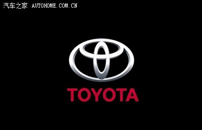 花冠论坛_汽车之家论坛