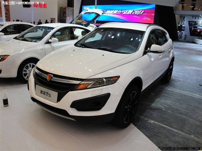 上海车展莲花t5