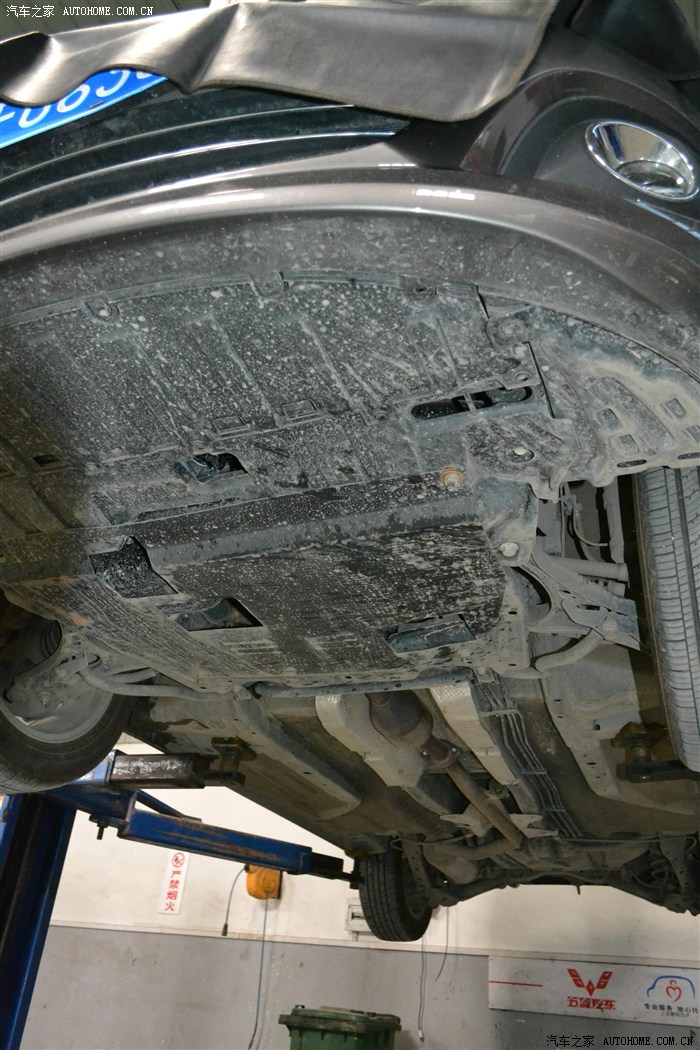 长城c50论坛_汽车之家论坛