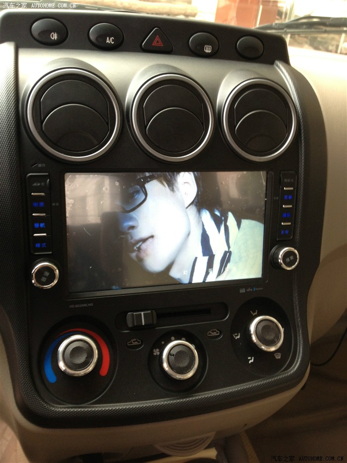 宏光入手一个月了第一次发贴晒一下西玛导航一体机和别的东东