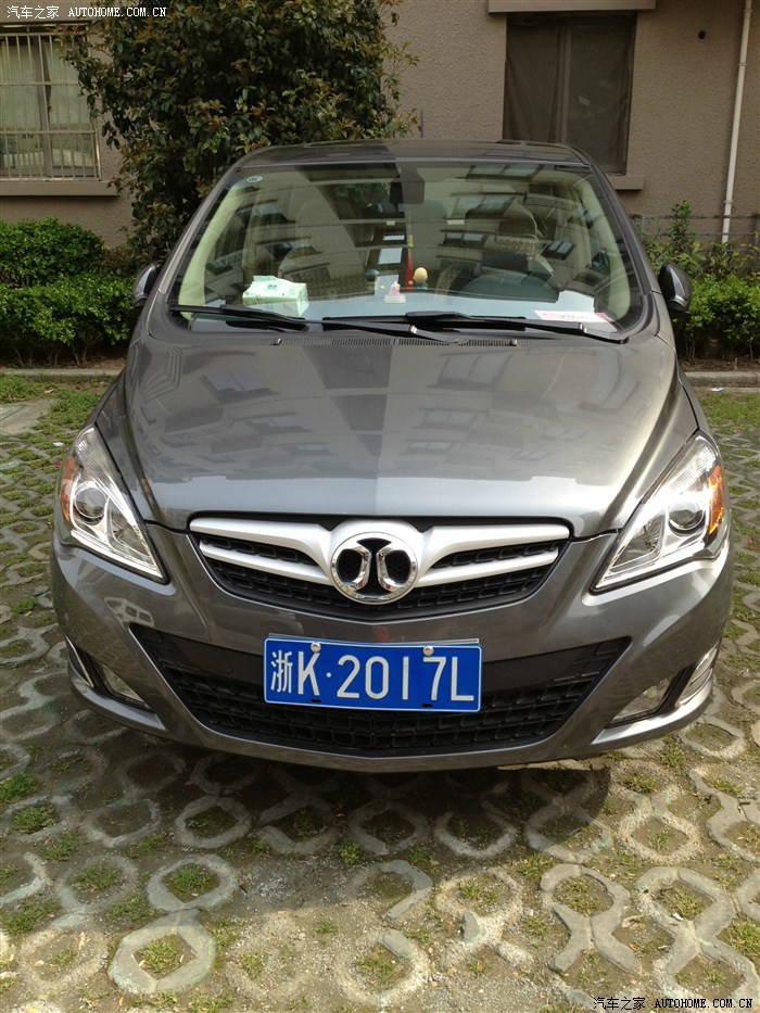 【图】北汽e150,新车认证!_绅宝d20(北汽e系列)论坛_汽车之家论坛