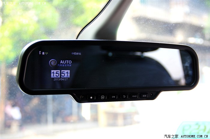 【图】2012款技术型q5提车作业_奥迪q5/q5l论坛_汽车之家论坛