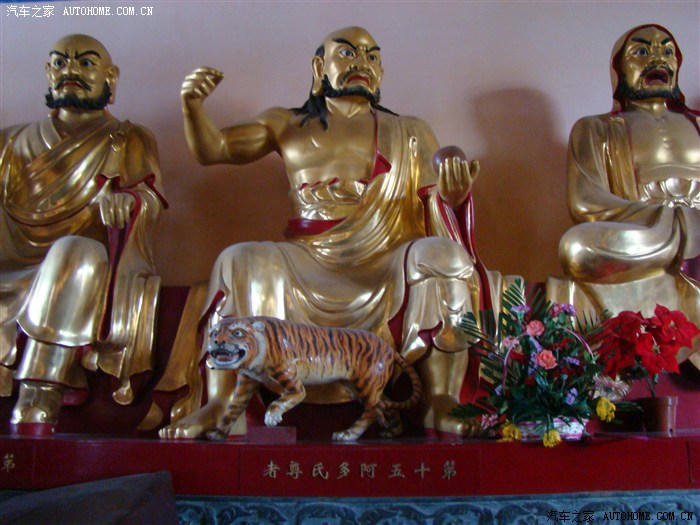 放假,汶上大宝相寺拜佛祖.