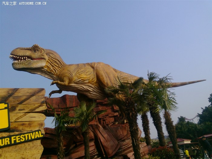 清明自驾游蚌埠扬州东关街常州中华恐龙园