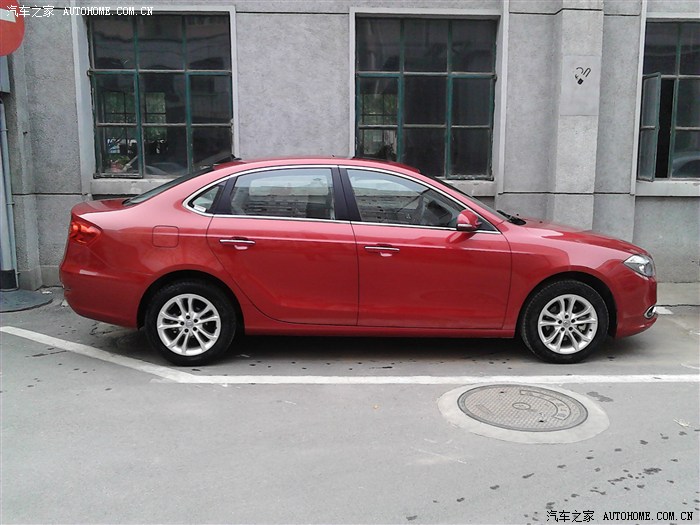 【图】论坛里红色h530,好像很少_中华h530论坛_汽车之家论坛
