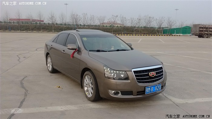 【图】晒晒我的帝豪ec820_吉利ec8论坛_汽车之家论坛