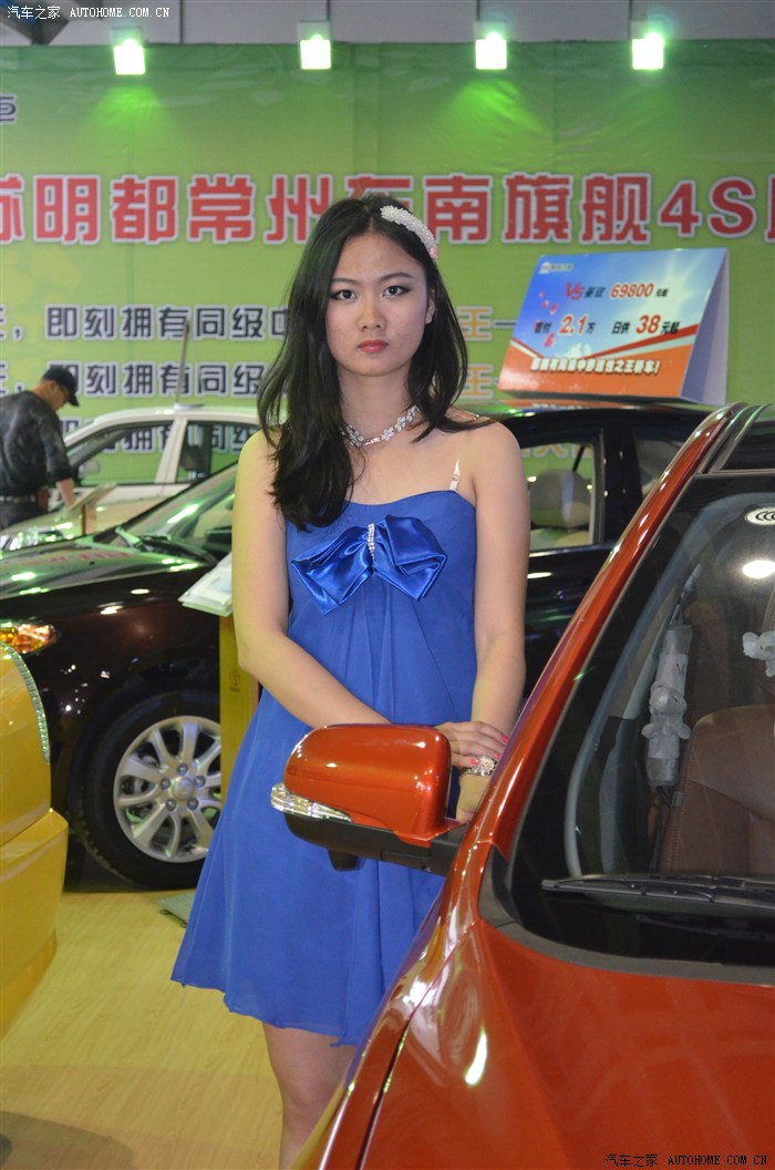 51常州车展美女