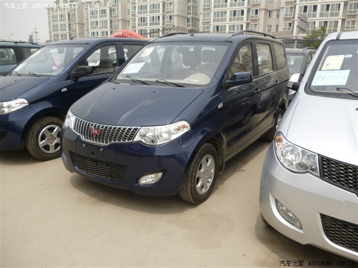 五菱宏光论坛_汽车之家论坛