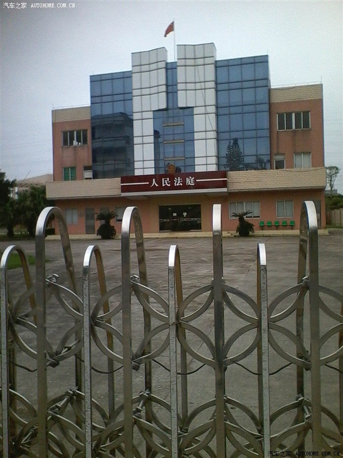 广东佛山三水区白坭镇大堤上的西江公园