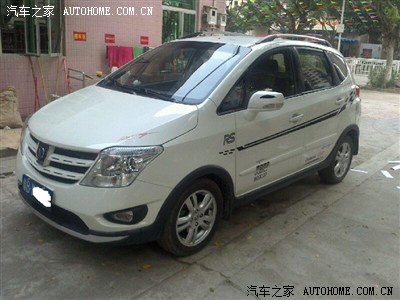 白色20全车拉花作业,共花费55块.