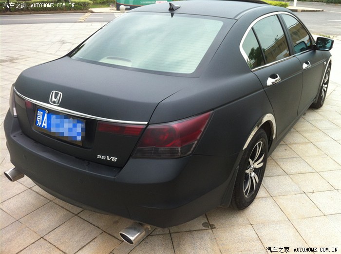 八代雅阁改色贴膜改排气后第一次发帖