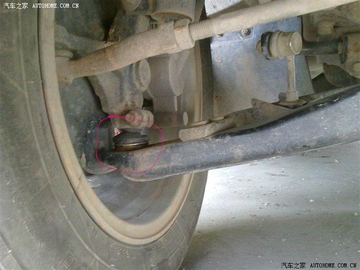 自己动手换平衡杆胶套