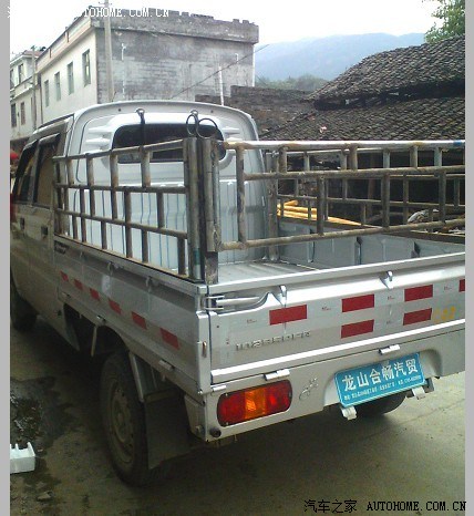 51换换车座套交宽带费欣赏公园春色