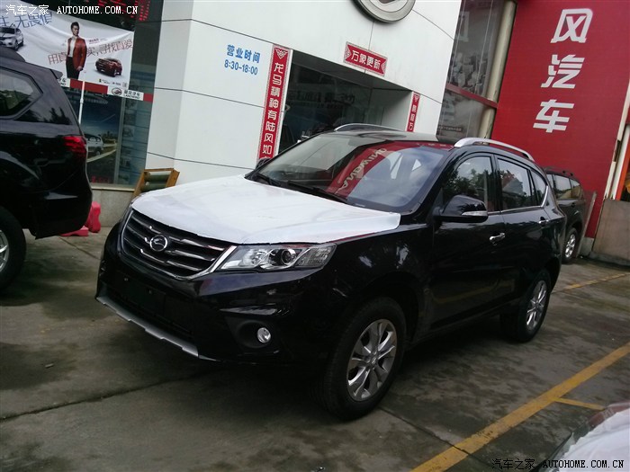 【图】黑色x5 好看成熟大气稳重xxxxx_陆风x5论坛_汽车之家论坛