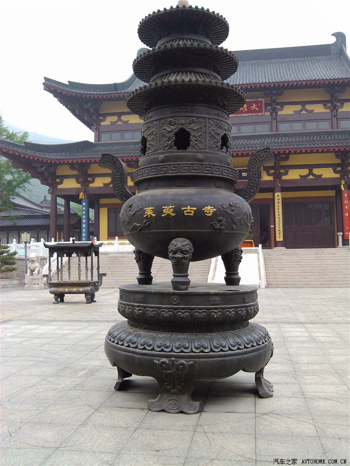 五用行走徐州茱萸寺