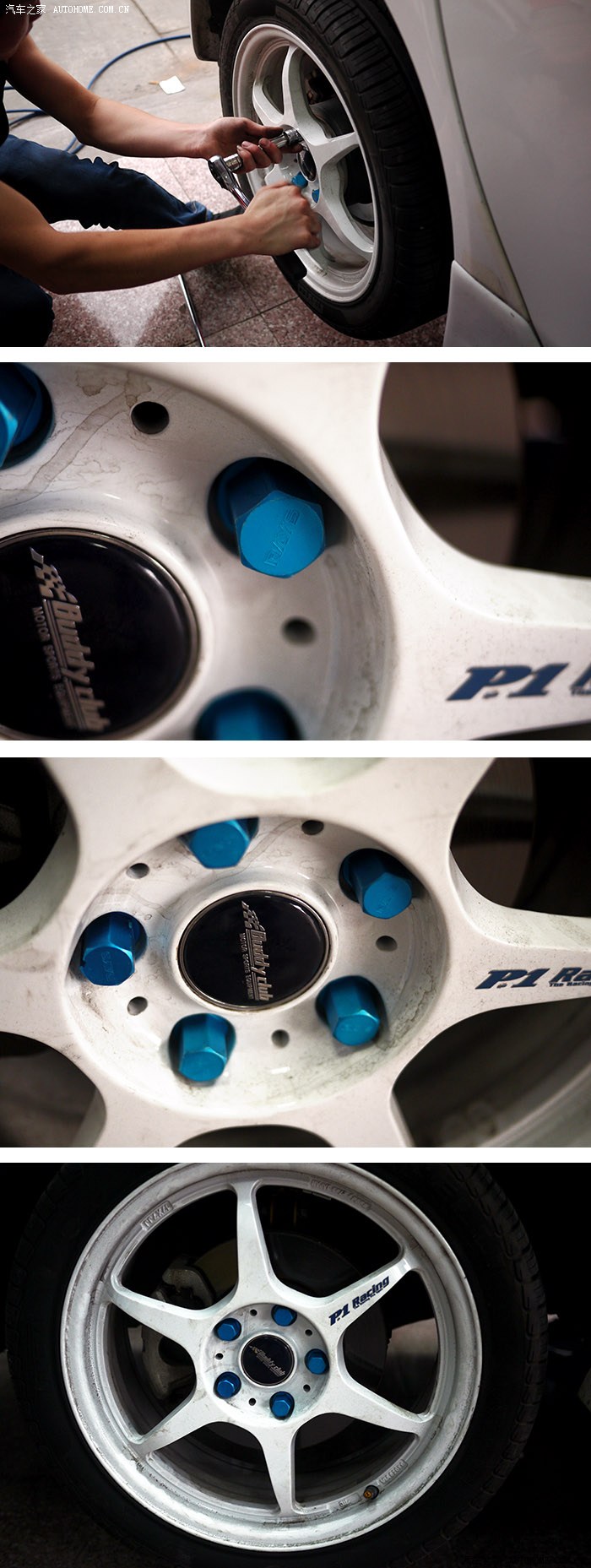 rays螺丝到了求鉴定