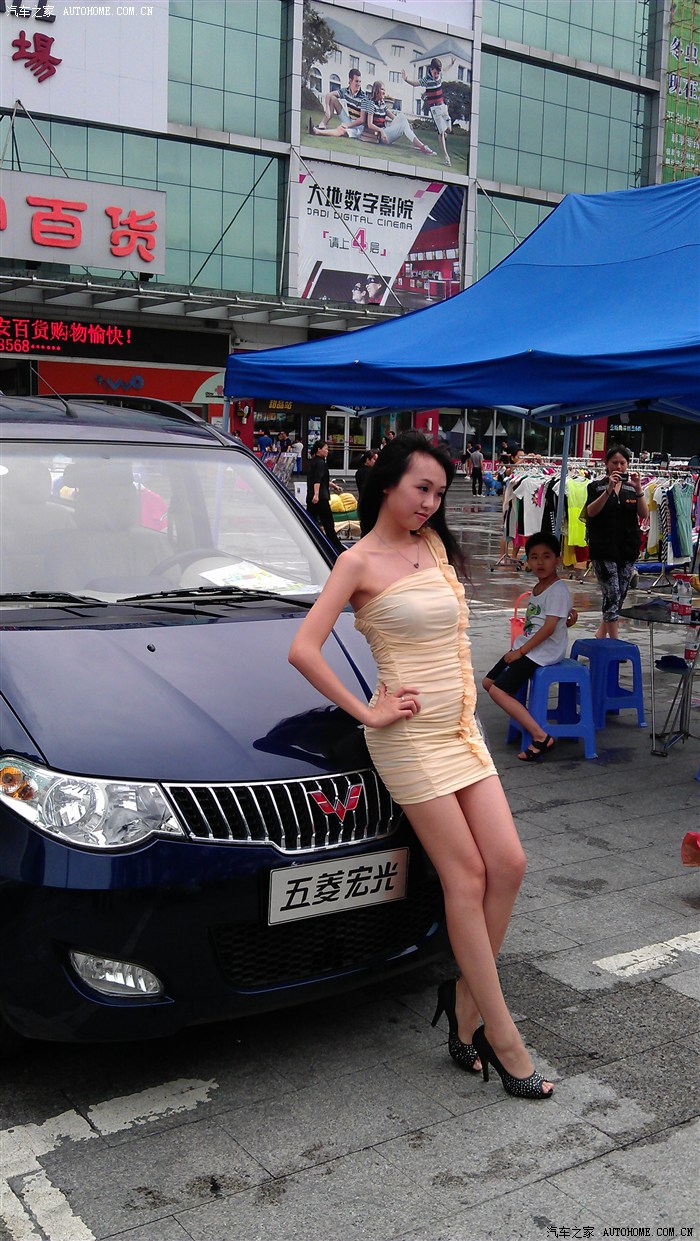 2013款五菱宏光s展销会上有福利哟