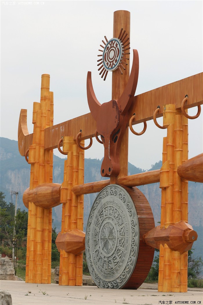 化屋苗寨也叫百里画廊