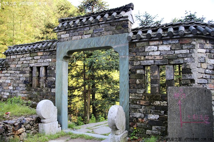 157 瑞虎3论坛 南京车友春游仙寓山         仙寓山中有条古徽道适 