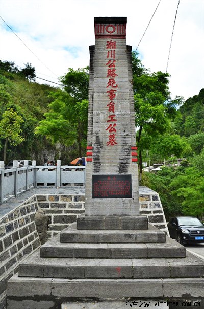 花垣大龙洞风景区门票图片