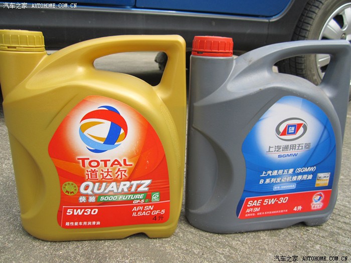 【图】没有地沟,升降机,自己diy更换机油,机滤_乐驰论坛_汽车之家论坛