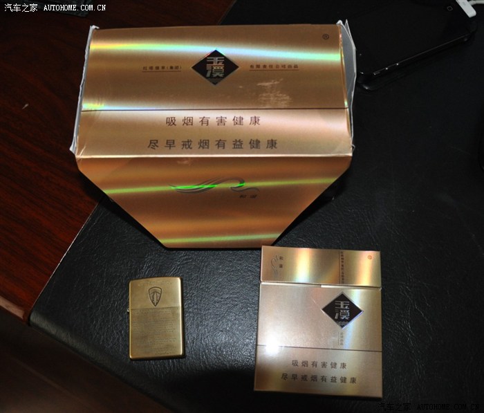 玉溪限量版和谐,每月自己抽2条,要是应酬啥的,就没准了!