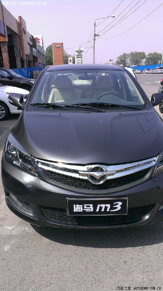 【图】有看过深灰现车的吗来说说_海马m3论坛_汽车之家论坛
