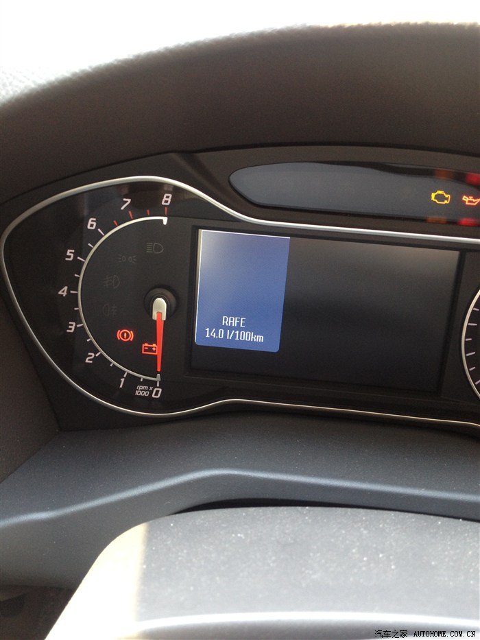 【图】晒油耗2.0t至尊_致胜(原蒙迪欧-致胜)论坛_汽车之家论坛