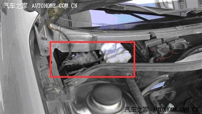 自己清理空調風道更換空調濾芯,多圖_中華駿捷fsv論壇_手機汽車之家