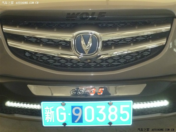 请大家看看我的35请版主认证