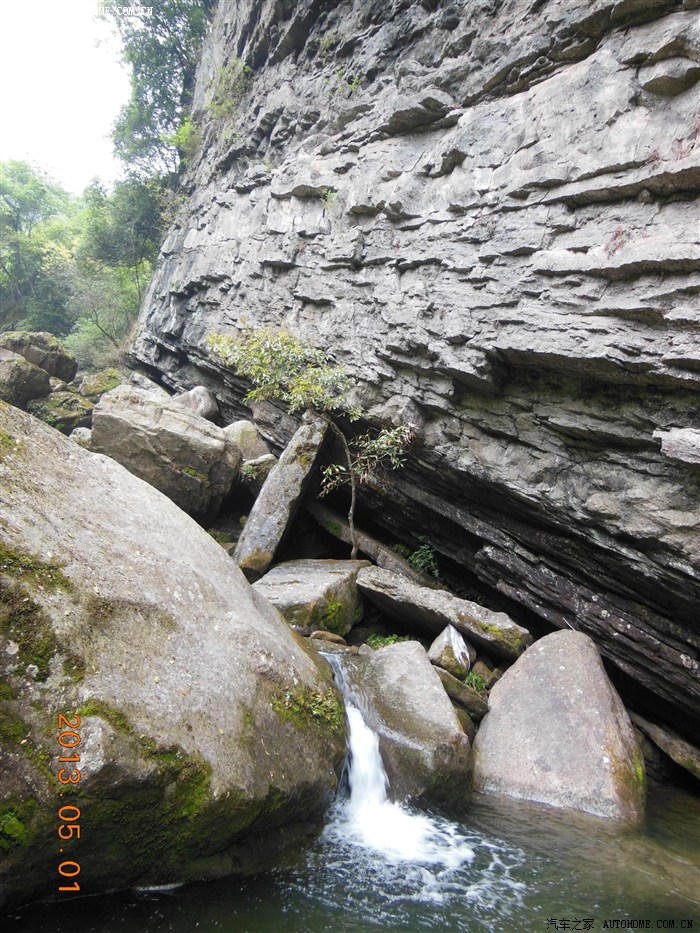 小清新16五一第三天雨中游覽漢水源森林公園登山累死人