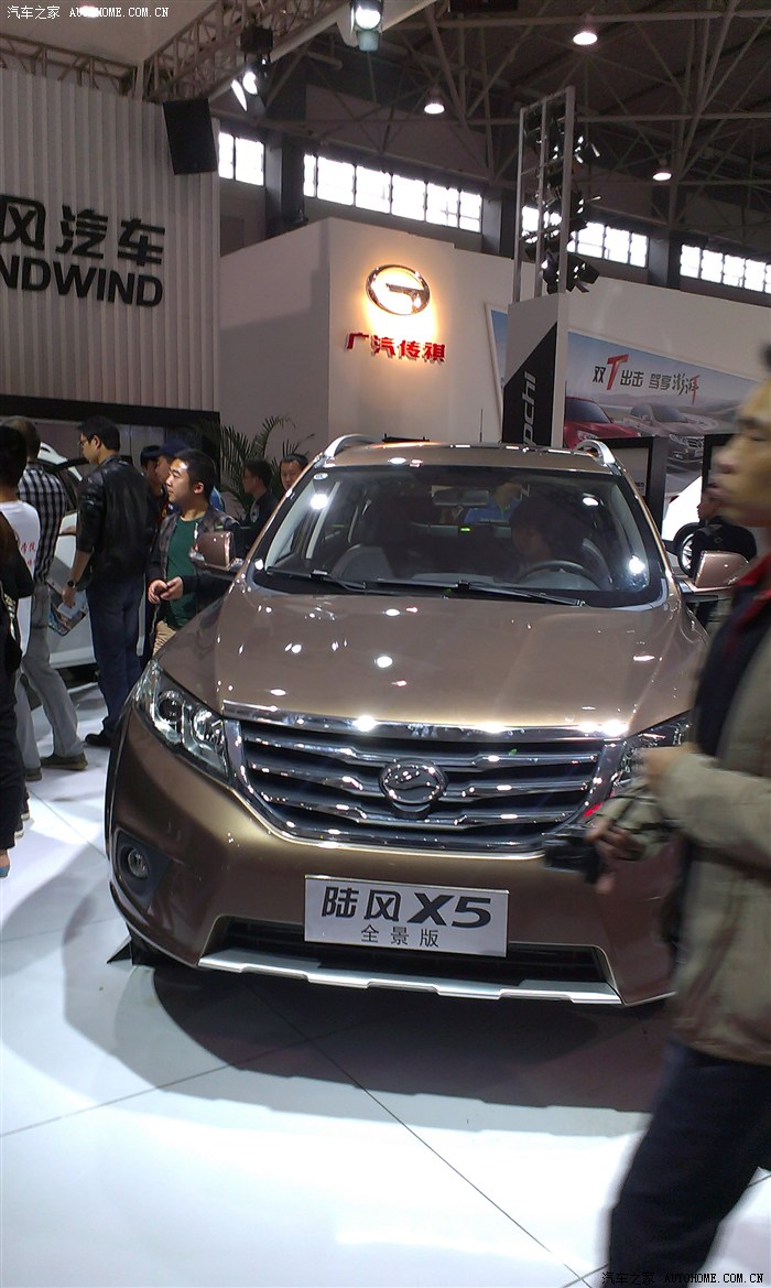 2013年贵阳车展随笔被忽悠定下陆风x5创领版