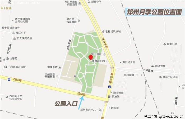 月季只应天上物四时荣谢色常同郑州月季公园自驾游记