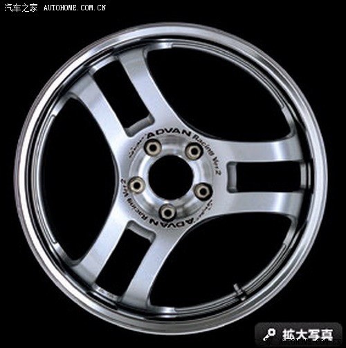 求一款日系风格轮毂型号.