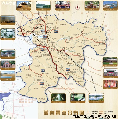 蒙自水田乡地图图片