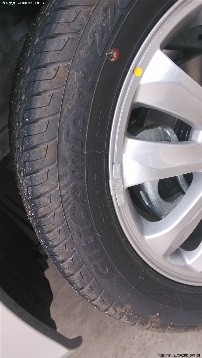 飞德勒泰丰轮胎路燥胎燥问题