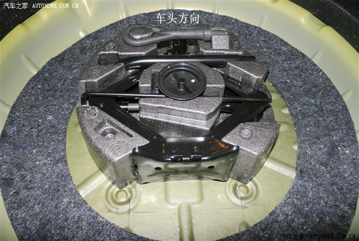 【图】关于备胎工具还原问题_福克斯论坛_汽车之家论坛