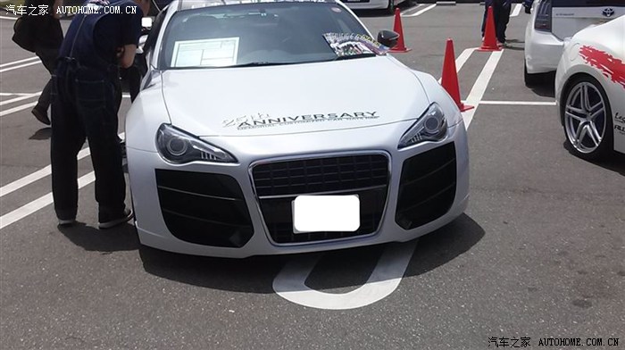 丰田86论坛_汽车之家论坛