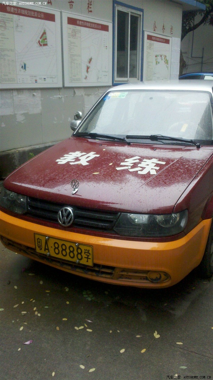 广州最牛的教练车牌在我们小区