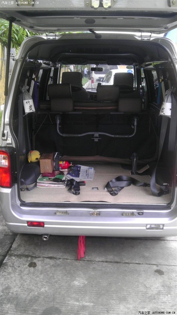 五菱之光6376nf改装一体钥匙