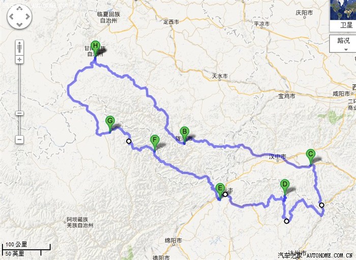 咸阳买车