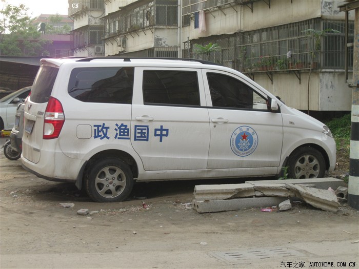 一个多月前我在小区了看到了中国渔政的车很是漂亮,想着估计又得几十